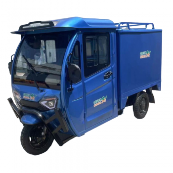 Электротрицикл грузовой GreenCamel Тендер E1500 (60V 1200W) кабина, BOX, понижающая