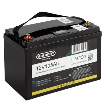 Аккумулятор литиевый тяговый Gelbert LiFePO4 (12V/105Ah/100А/1,260Wh) Bluetooth